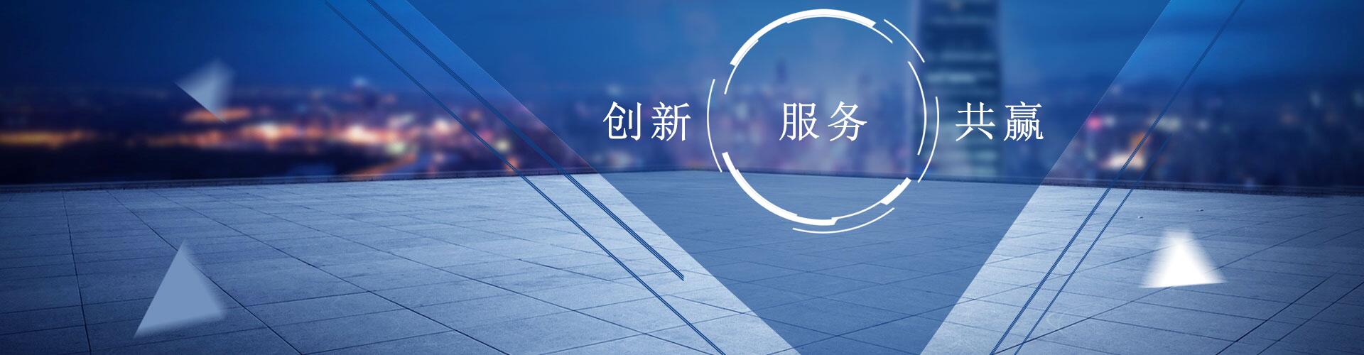 打造智能村衛(wèi)生站